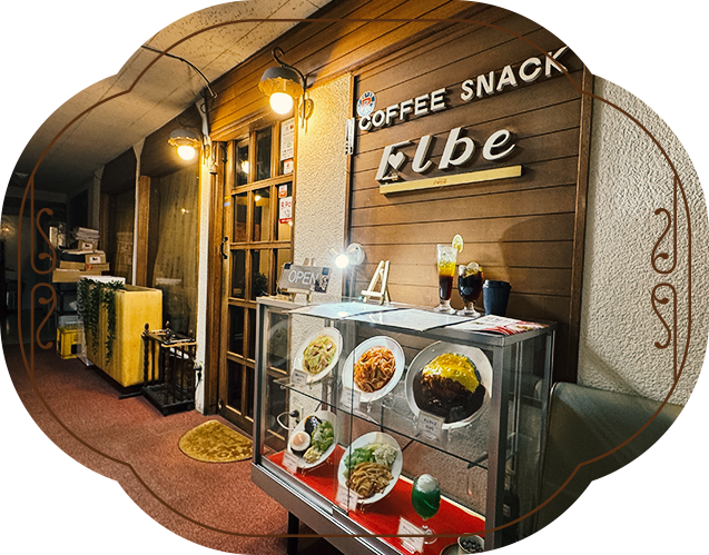 店内入口