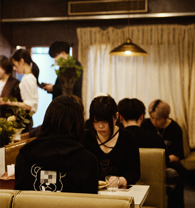シーン