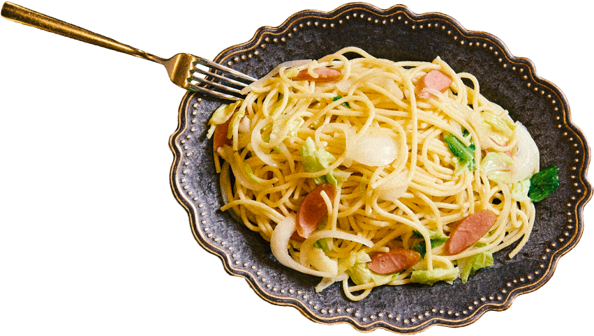 塩味パスタ