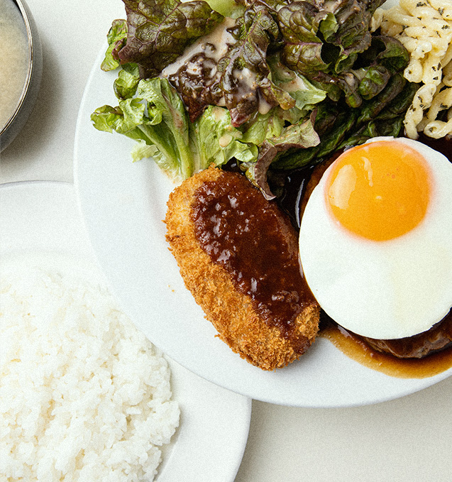 食事
